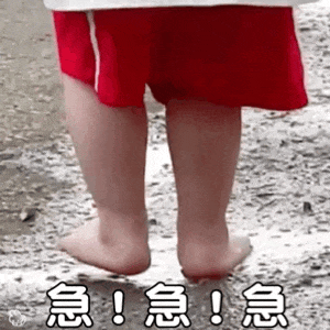 头像表情包365