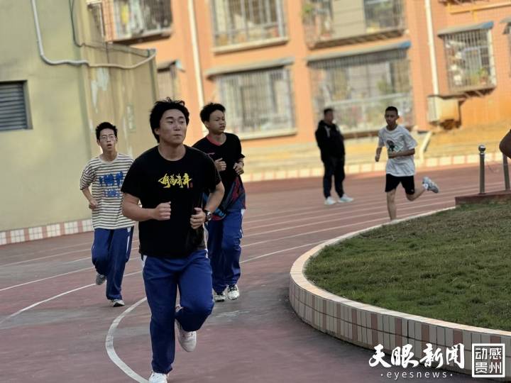 贵阳市科华学校:第六届科技艺术节暨第十九届校园运动会顺利举行