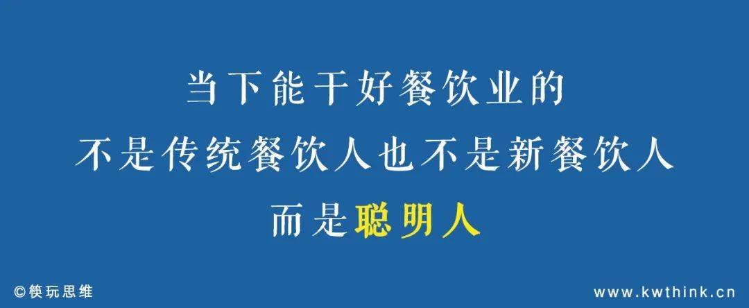 3年内閉店率高達61.23%，加盟商不願陪跑的爸爸糖還有戲嗎？