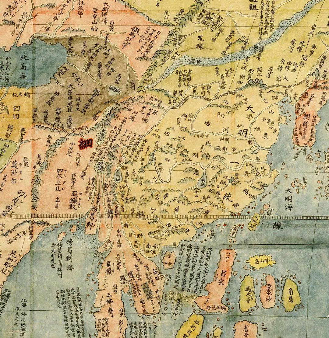 《坤舆万国全图》和《山海舆地图》是最早的中文版世界地图,我收藏了6