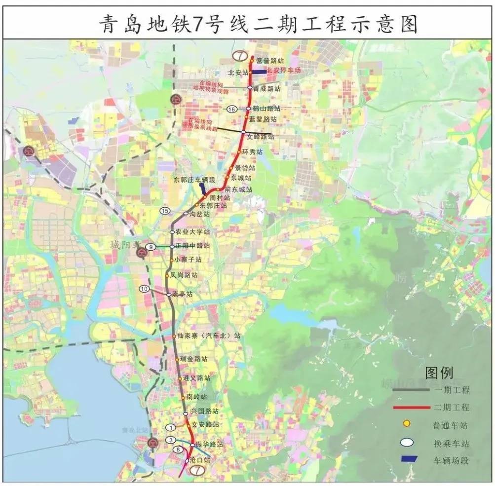 青岛地铁7号线二期,传来新进展!
