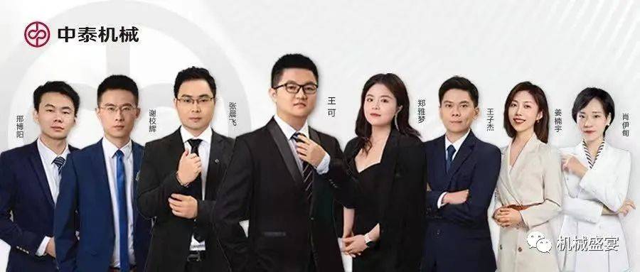 601369_601369陕鼓动力股最新消息 601369_601369陕鼓动力股最新消息（601369陕鼓动力股吧600320） 谷歌词库