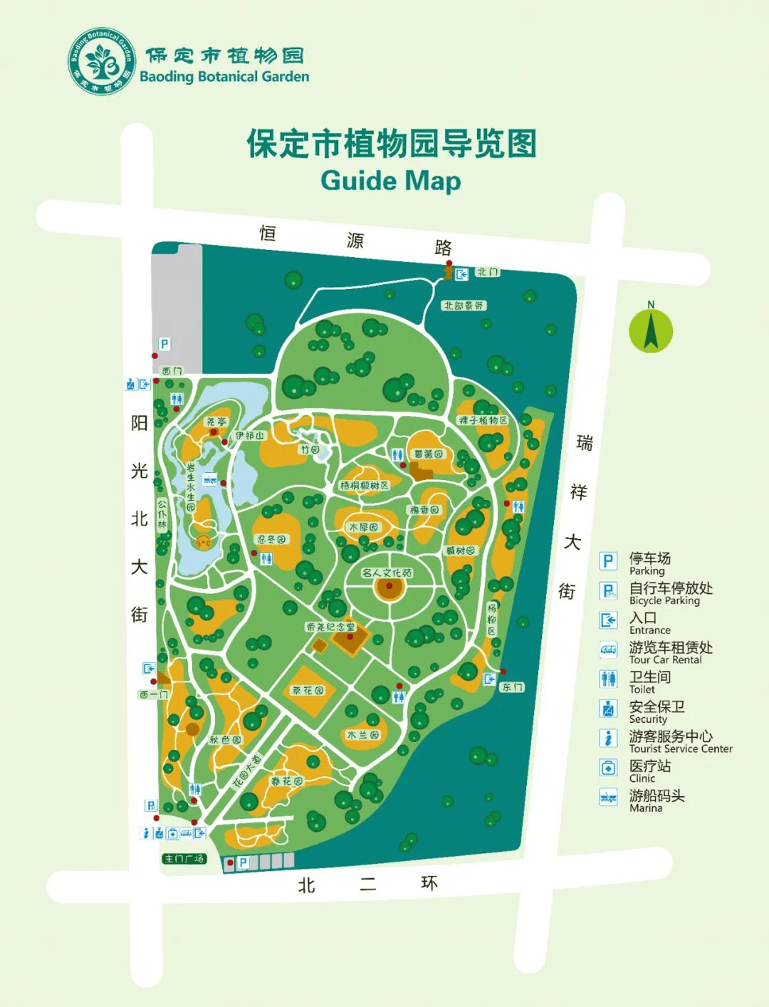 西平县植物园平面图图片