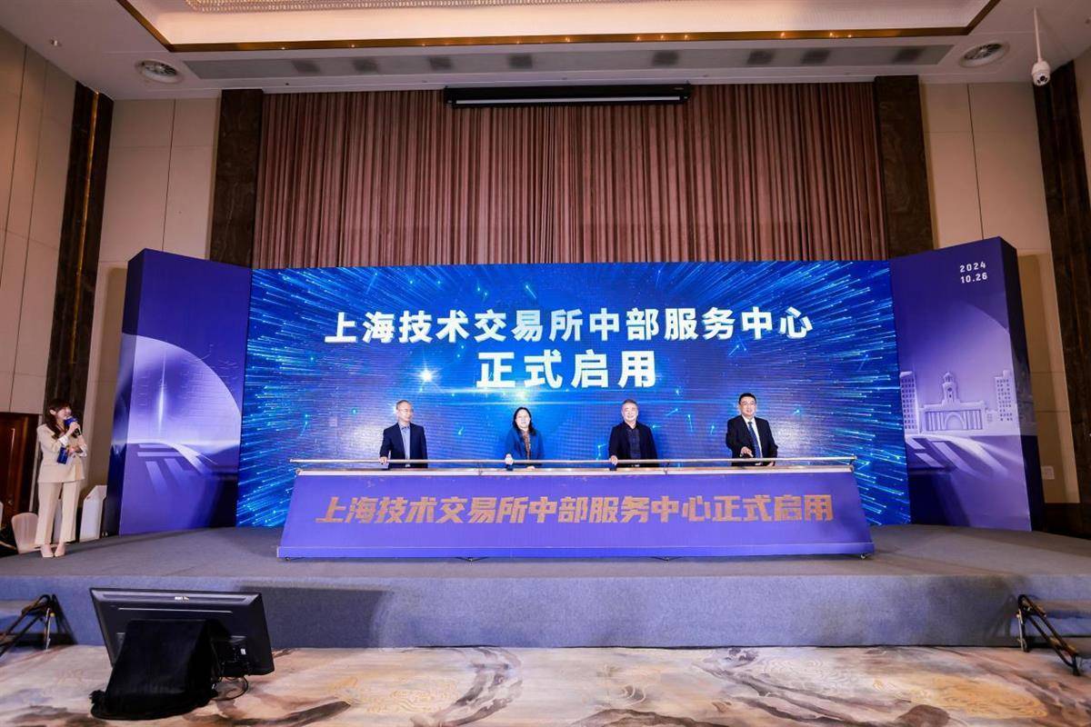 科技之光在上海照耀：上海科技公司的蓬勃发展