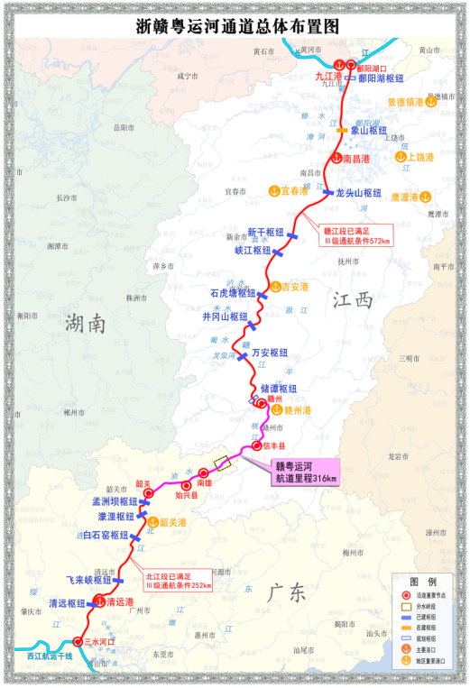 浙赣粤大运河路线图图片