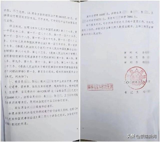 男生被同学打成重伤智力倒退成幼儿,两名打人者因未满14周岁未受处罚 男生被同学打成重伤智力倒退成幼儿,两名打人者因未满14周岁未受处罚