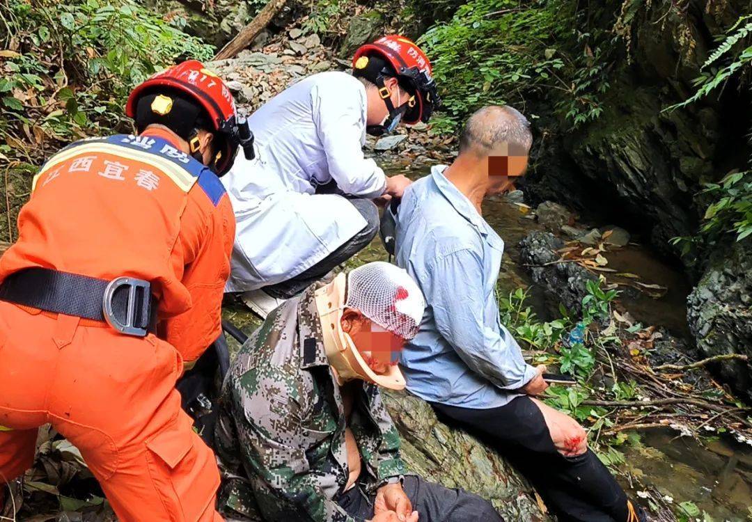 “風水先生”上山失算！看風水發生意外......