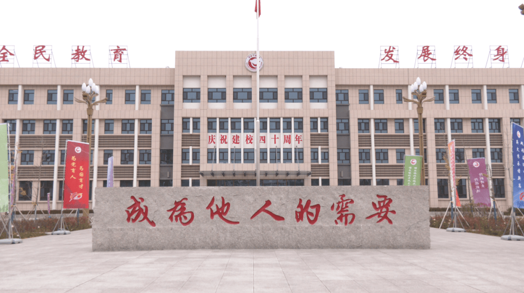 博尔塔拉开放大学建校40周年,迎来秋季入学新生