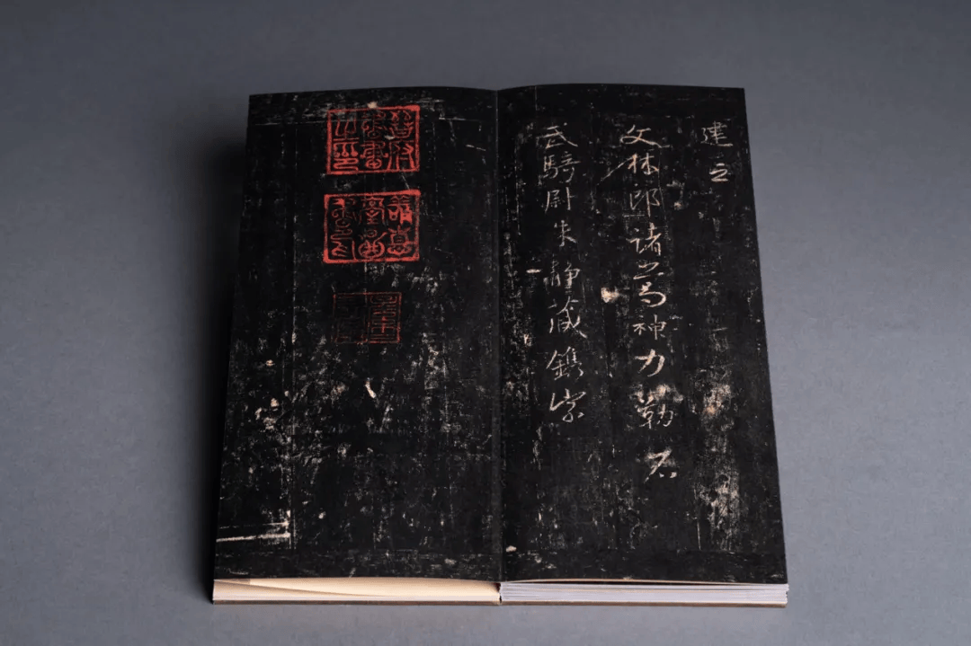新书|《北宋拓唐怀仁集王书圣教序记·明晋府藏本》_先生_江方_朱棡