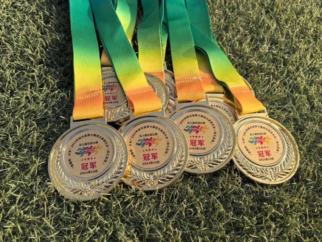 东风路幼儿园足球队荣获两项省级一等奖