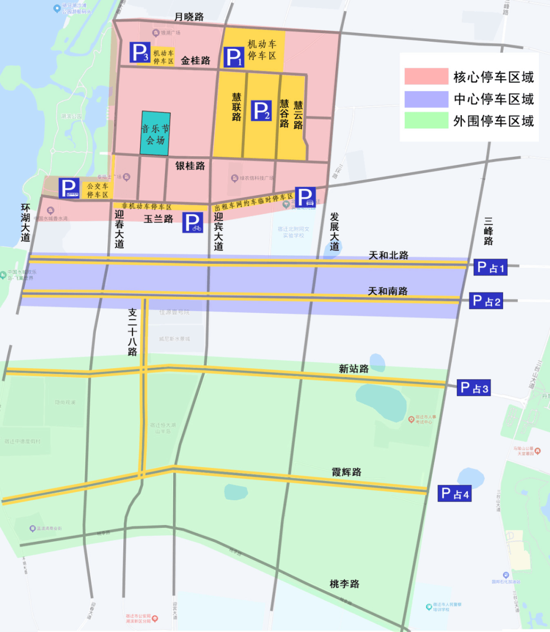 禁飞通告_发展大道_音乐节_区域