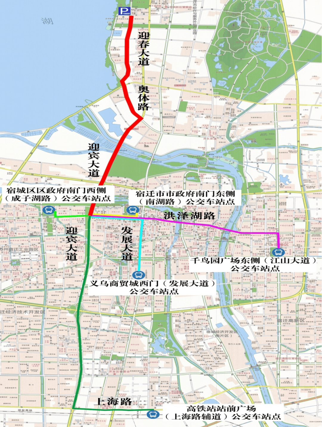 禁飞通告_发展大道_音乐节_区域