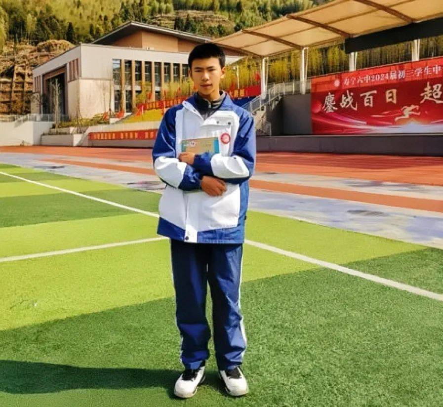 祝贺!寿宁县第六中学王圣凯荣获宁德市"新时代好少年"称号