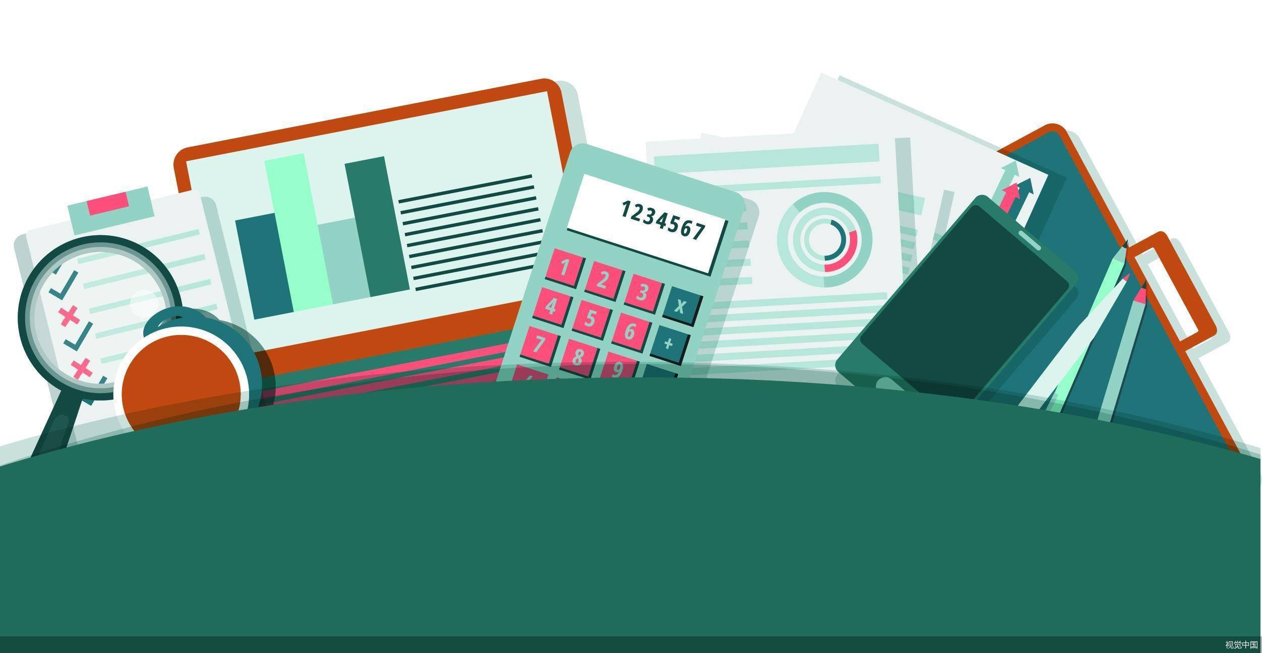 英国将加税至“历史高点”