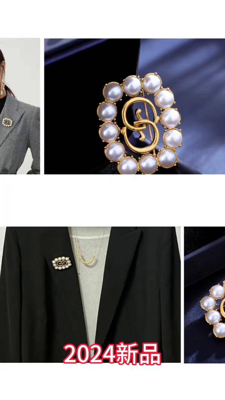 哥弟阿玛施哥弟真的好 胸针 胸针饰品