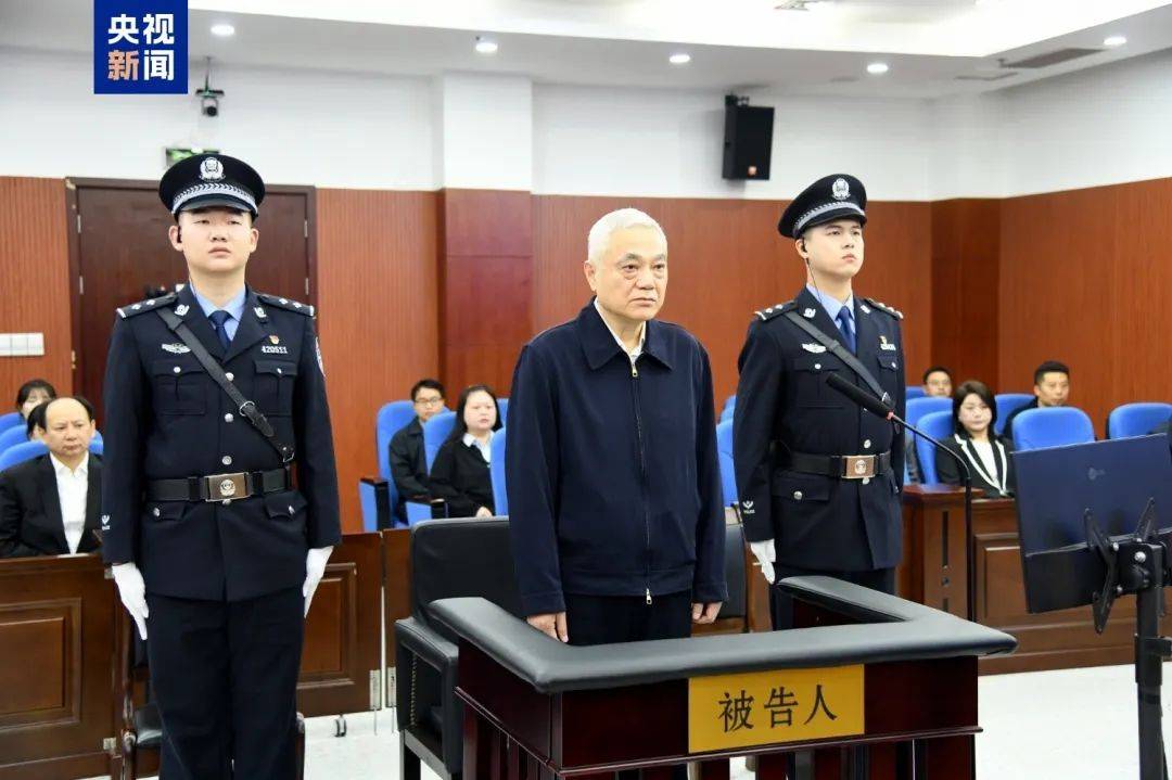 大搞新型腐败，刘捍东受审