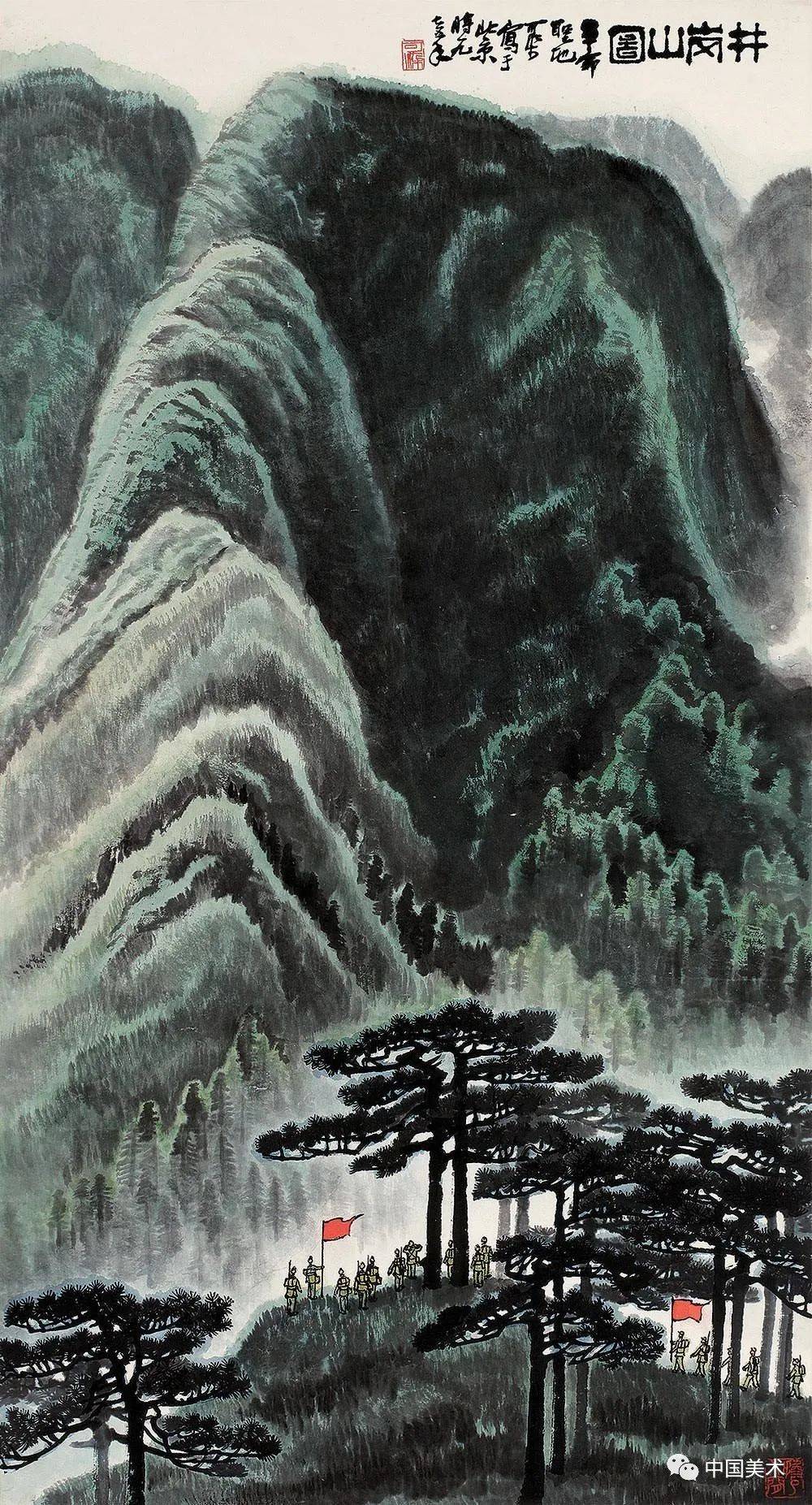 李可染的山水画(高清138图)