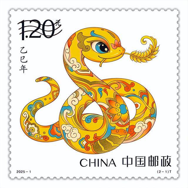 蛇年生肖邮票图稿公布,以敦煌壁画和传统民俗为灵感