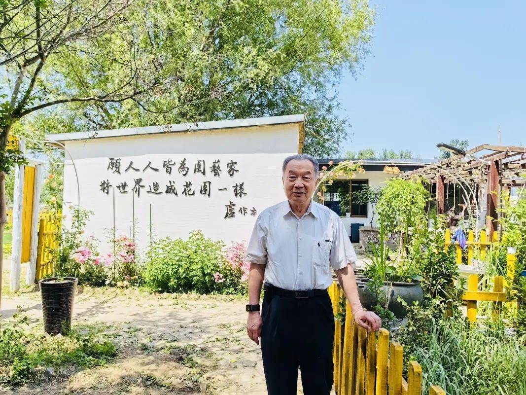 温铁军 | 市民参与共创,保护大食物安全