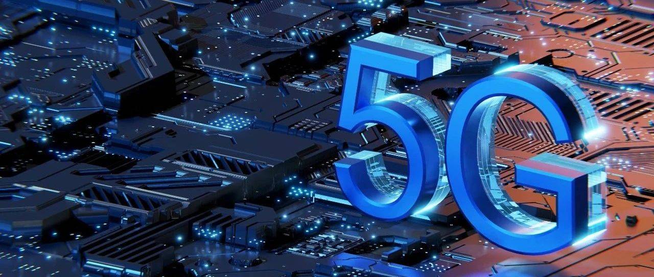 5G-A套餐登场,能否打破5G套餐增量不增收僵局?_用户_网络_流量