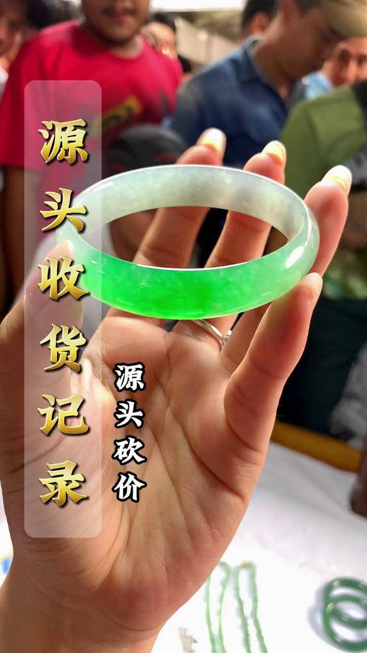 翡翠批发一手货源厂家直销(翡翠批发一手货源厂家直销多少钱)