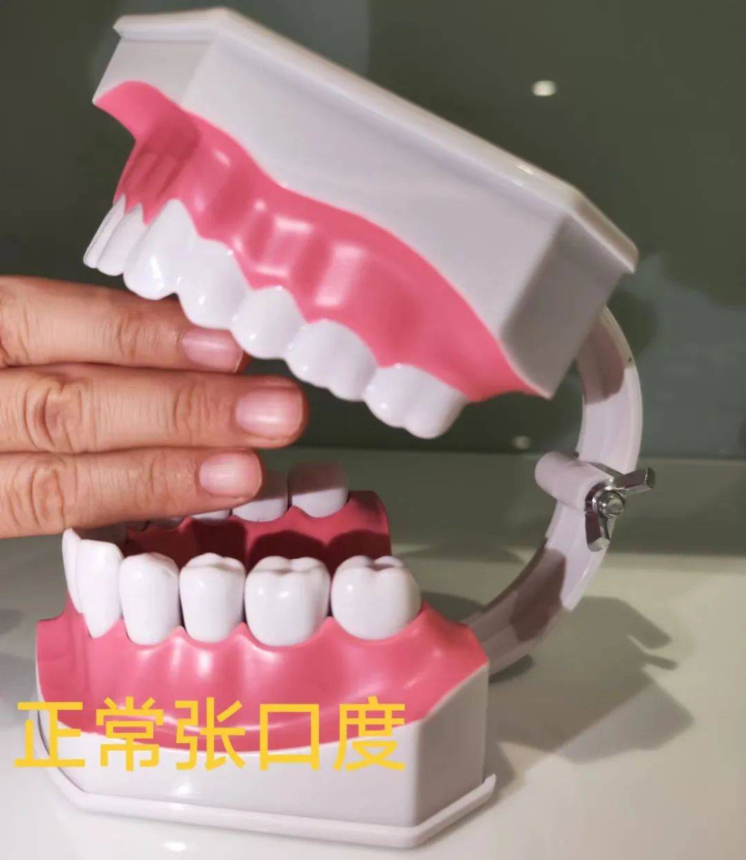 张口受限小科普_临床_关节_患者