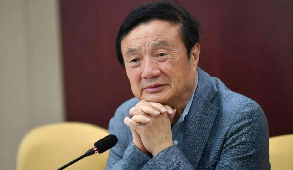 近期华为任正非表示：发展到今天啦，如今还不能说华为就能活下来