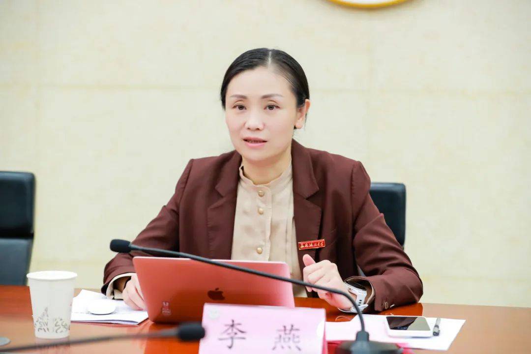 西南政法大学党委常委,副校长李燕致辞黄永维总监事介绍情况与会专家