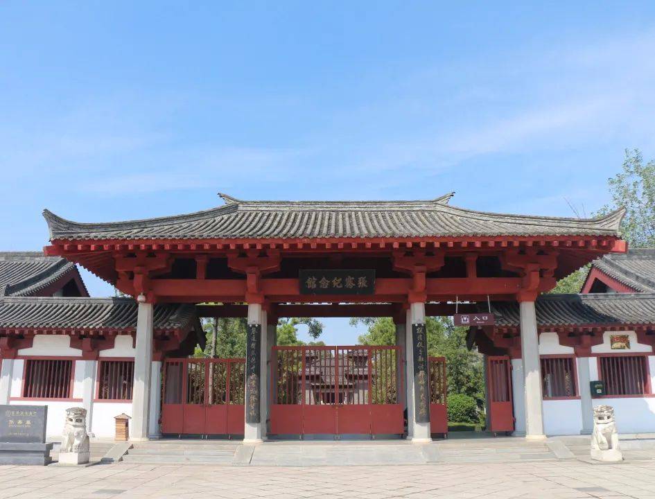 秋意满满,自在城固,这些赏秋胜地等你来打卡→_张骞_古镇_柑桔