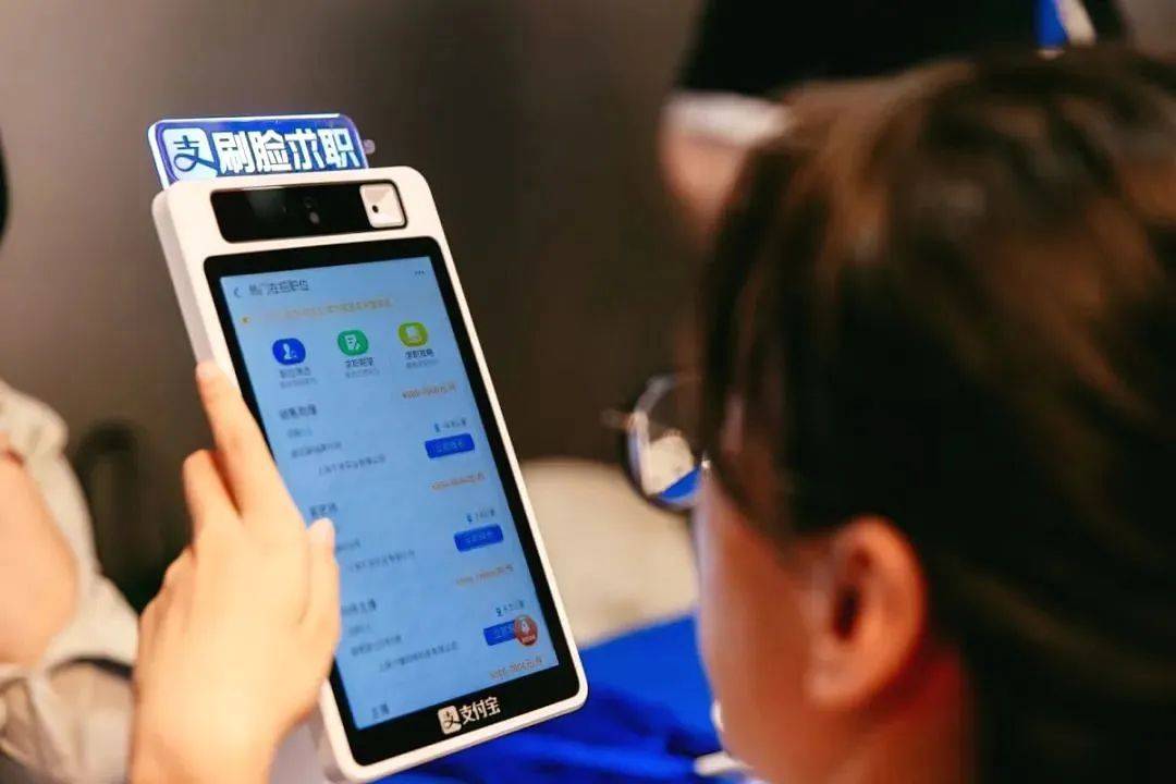 支付宝身份证补办_支付宝身份证补办_支付宝身份证补办