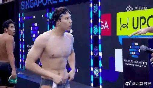 遗憾！覃海洋第一名成绩被取消