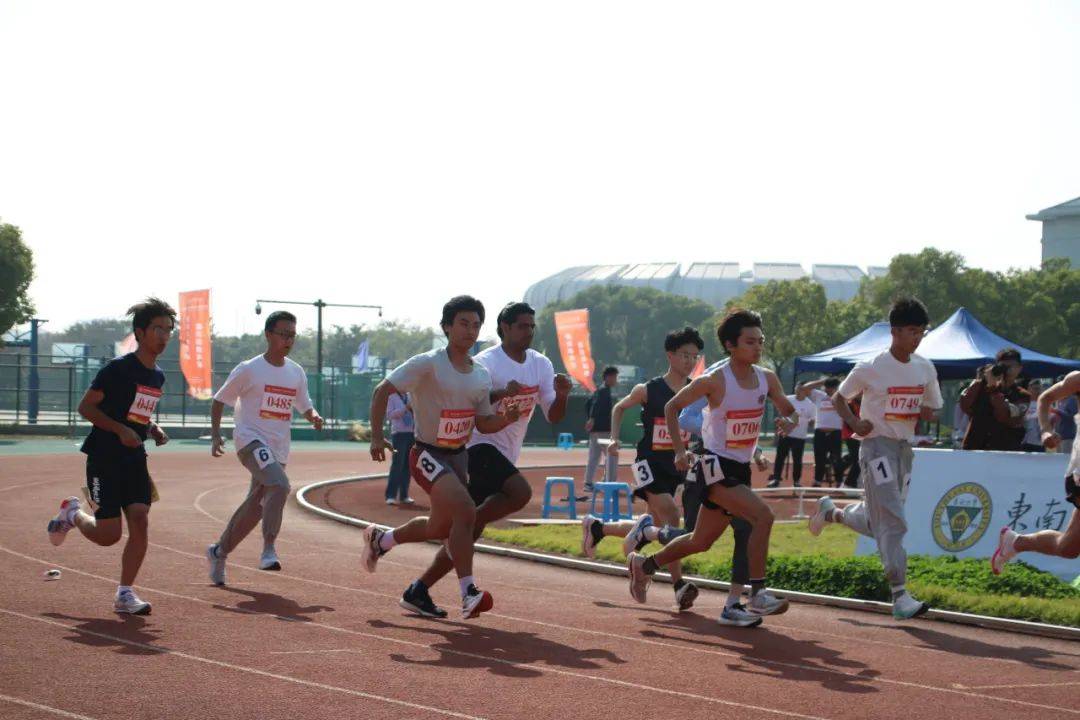 东大男子职业技术学院图片