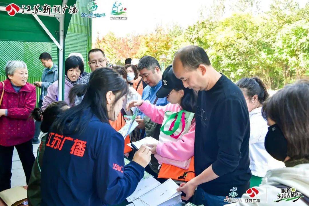 你好，泗洪！江苏新闻广播宠粉泗洪行走进宿迁洪泽湖湿地