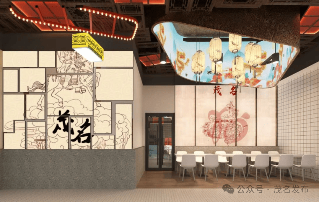 茂名_信宜_荔枝