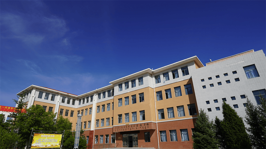 锡职喊你穿毛衣