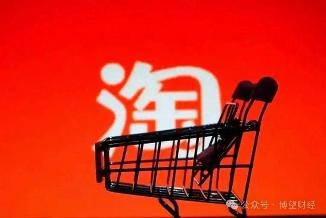 天猫网络营销的变革_天猫网络营销的蛛丝马迹