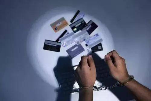 【两卡打击治理】天降乡村振兴扶贫金,领取须提供银行卡配合刷流水?当心,你涉嫌“两卡”违法犯罪!