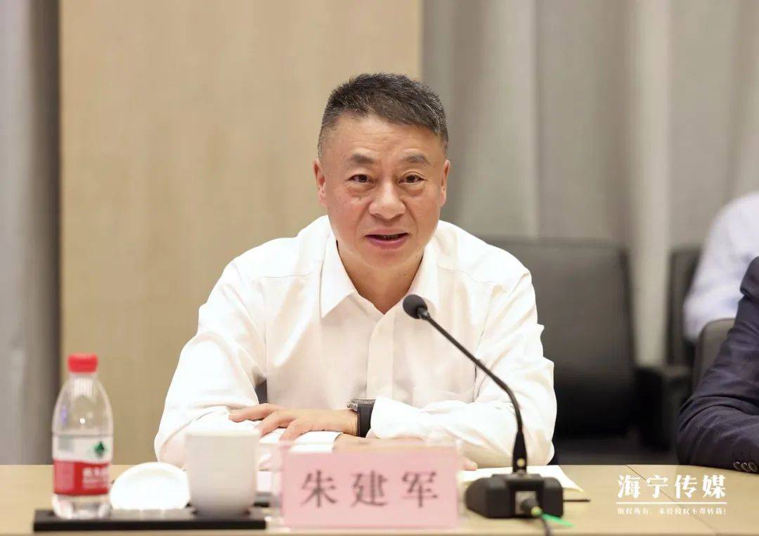 温岭市党政企考察团来海宁考察交流