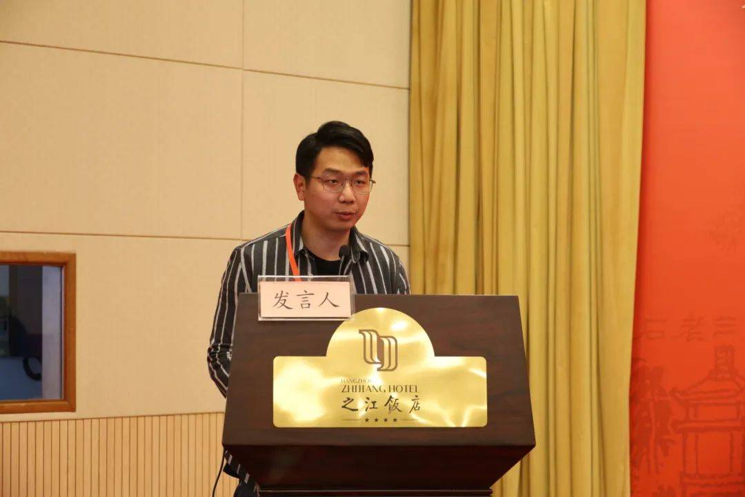 苏州教育协会论文_苏州建设教育协会网站_苏州有哪些协会