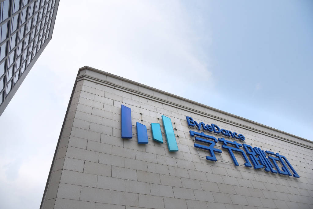 字节跳动:103人因违法违规被辞退,11人涉嫌犯罪被立案_公司_员工_模型