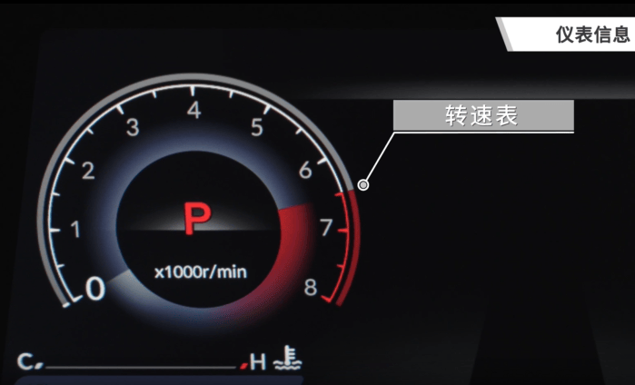 什么是转速(rpm是转速每分钟吗)