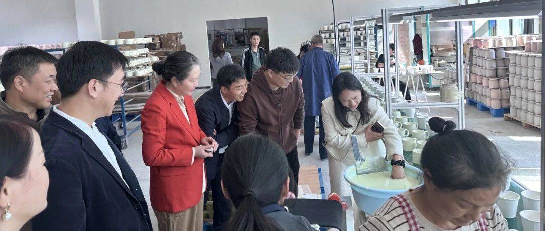 湖南省文旅厅非遗处处长黄可一行来醴调研陶瓷+科技发展情况_传承_醴陵_保护