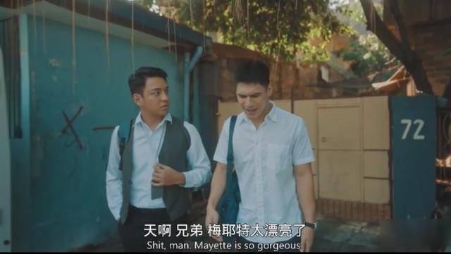 偷窥电影剧情发展_电影天堂 偷窥无罪_菲律宾电影结局反转