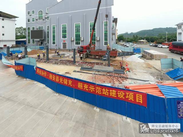 太阳成集团tyc9728【粤桂团结】隆安县光储超充树模站设备项目已毕主体设备