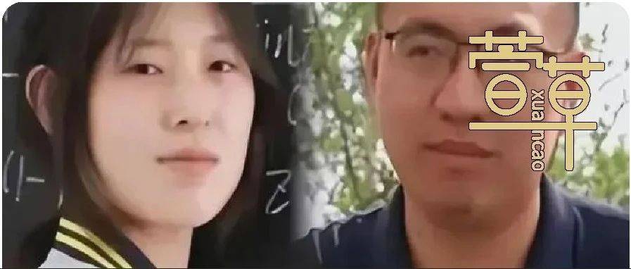 姜萍确认作弊！戏耍了全国人民的，不止她和老师王闰秋_竞赛_数学_宣传
