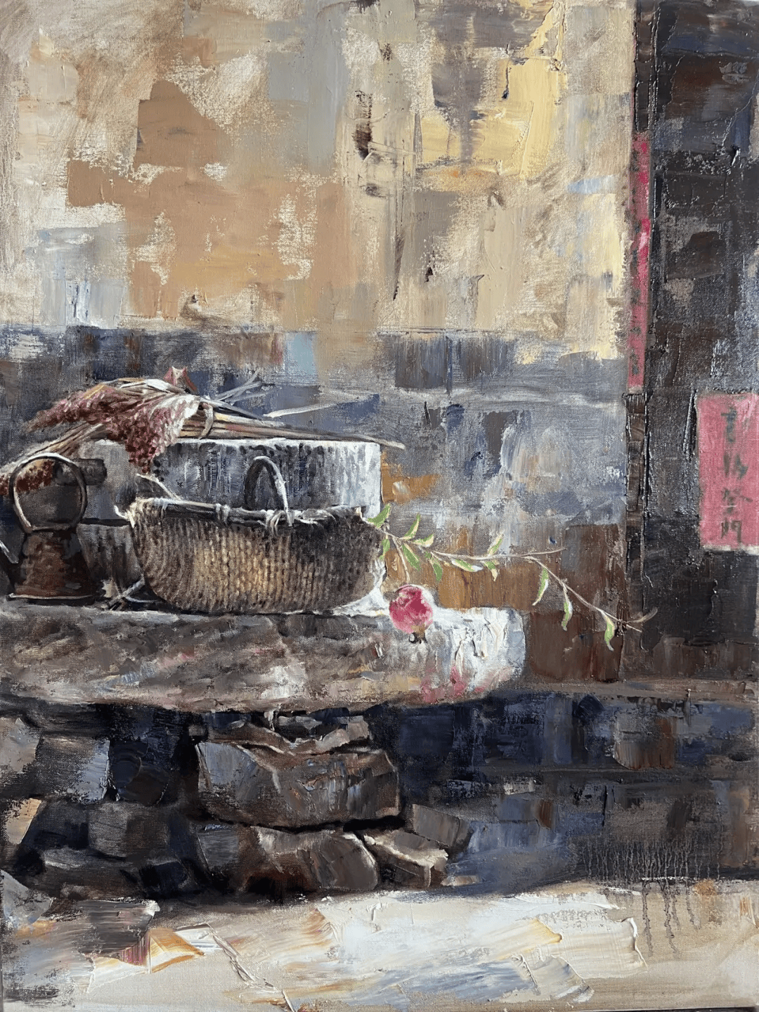 记住乡愁 砥砺前行