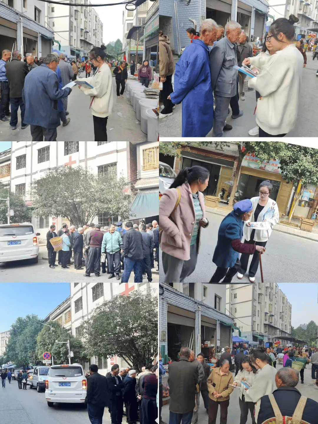 【争创全国禁毒示范城市】湄潭县:禁种铲毒齐发力 禁毒宣传不停息