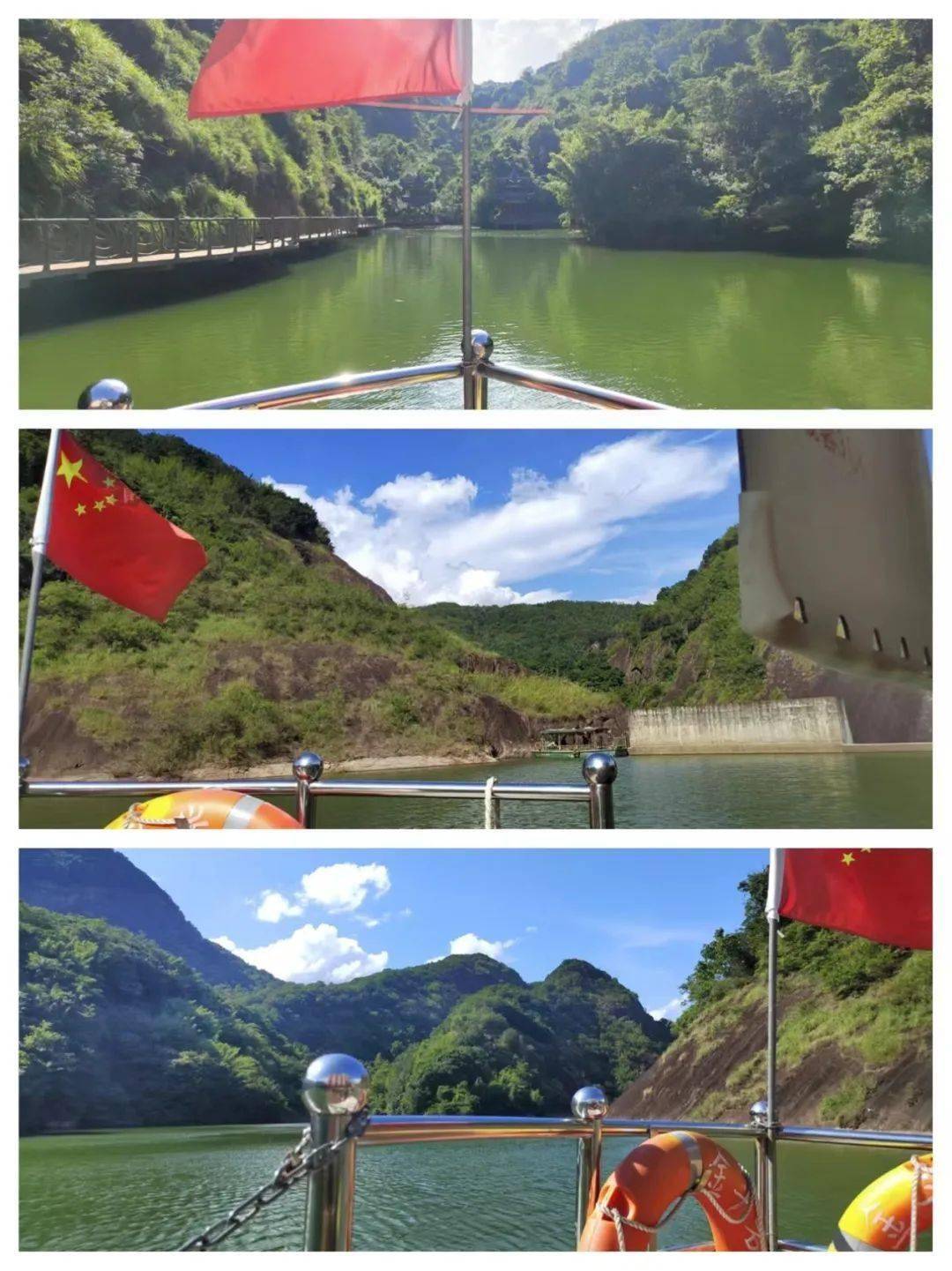 再游平远大河背景区