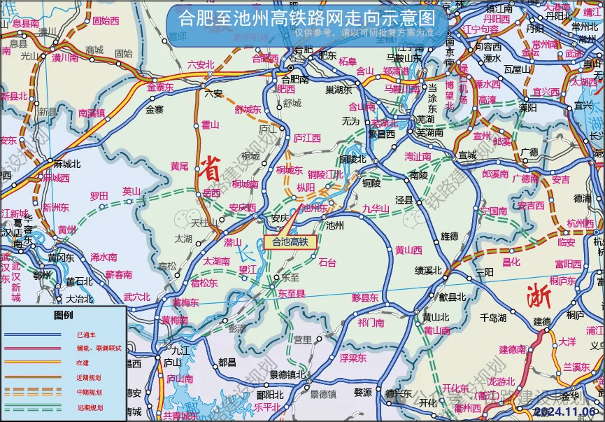 合肥新站区高铁穿过图图片