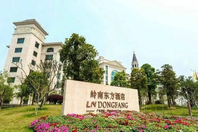 499元住肇庆四会岭南东方酒店,含自助早餐 农家美食,泡温矿泉 泳池